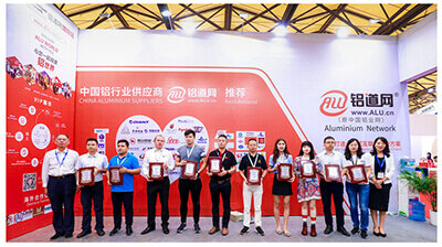 KEVLAR FELT CO. ATTENDING ALUMINIUM CHINA 2019